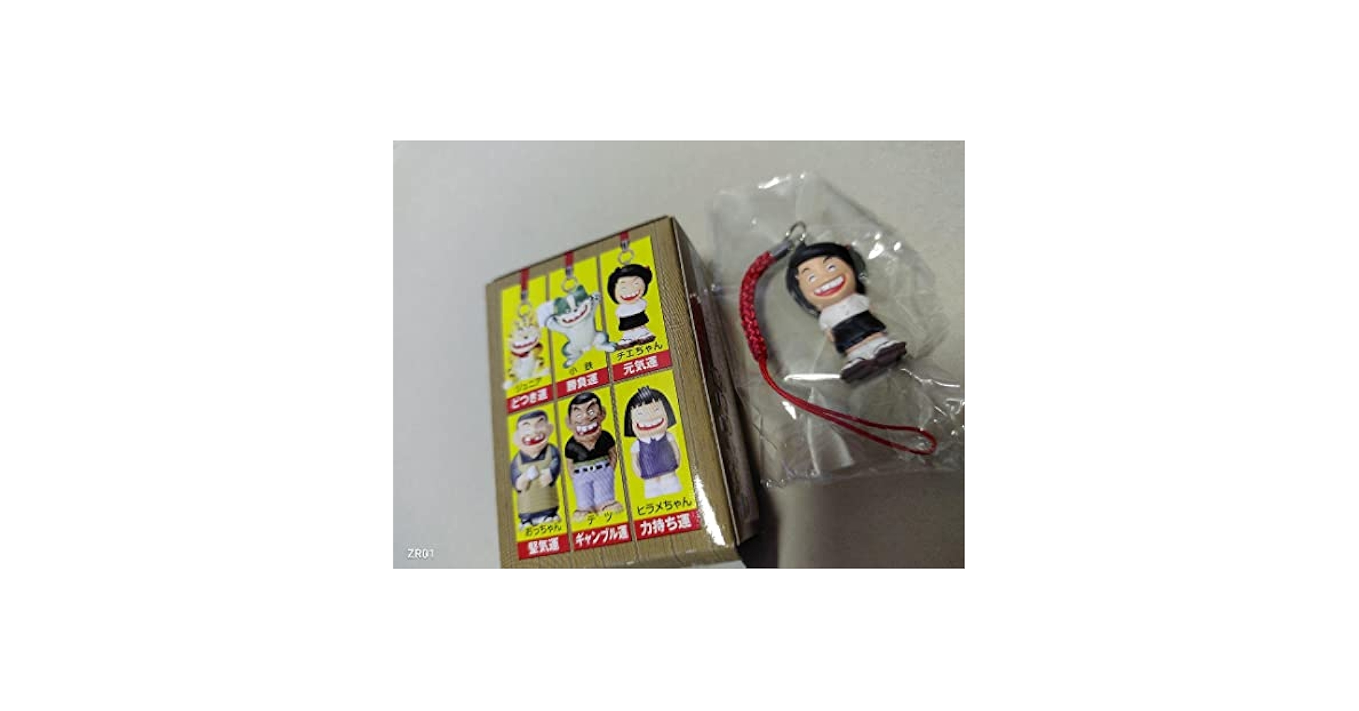 Amazon.co.jp: じゃりン子チエ おみくじストラップ チエちゃん